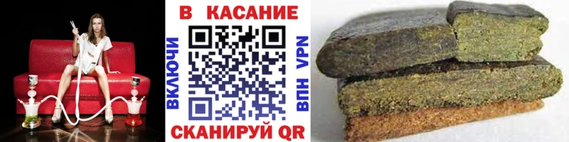 Где купить наркоту Мелеуз СОЛЬ  МДМА  ГАШИШ  Марихуана  Кокаин  МЕФ 