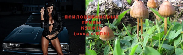 кокаин VHQ Красноперекопск