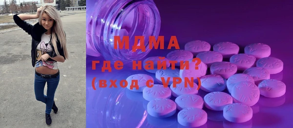 каннабис Краснотурьинск