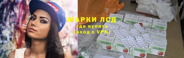 каннабис Краснотурьинск