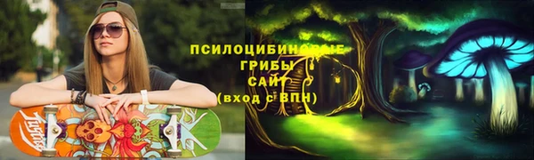 дистиллят марихуана Лагань