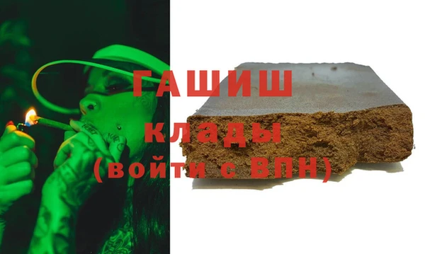 эйфоретик Коряжма