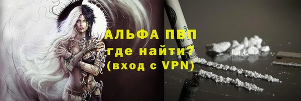 каннабис Краснотурьинск