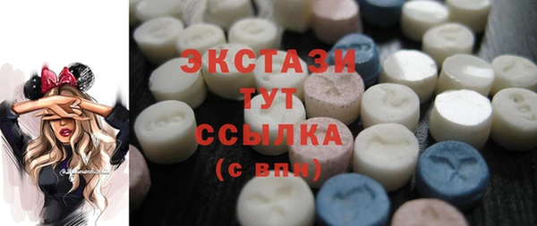 каннабис Краснотурьинск