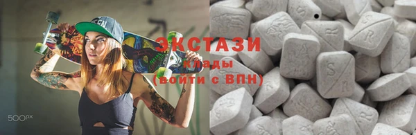 каннабис Краснотурьинск