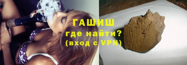 кокаин премиум Лабытнанги