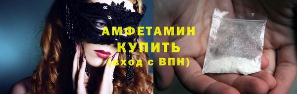 каннабис Краснотурьинск