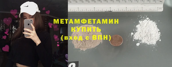 каннабис Краснотурьинск