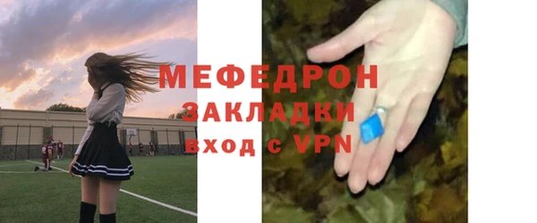 кокаин премиум Лабытнанги