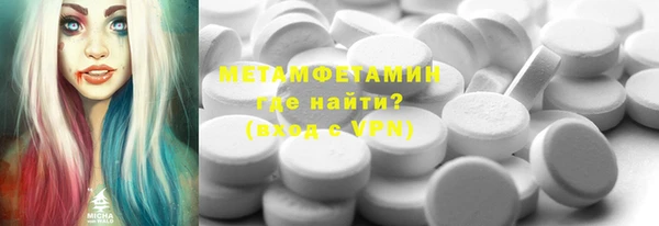 каннабис Краснотурьинск