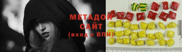 кокаин премиум Лабытнанги