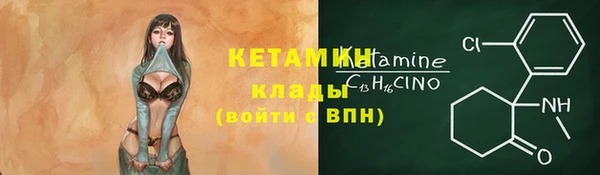 каннабис Краснотурьинск