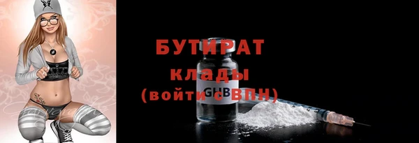 кокаин премиум Лабытнанги
