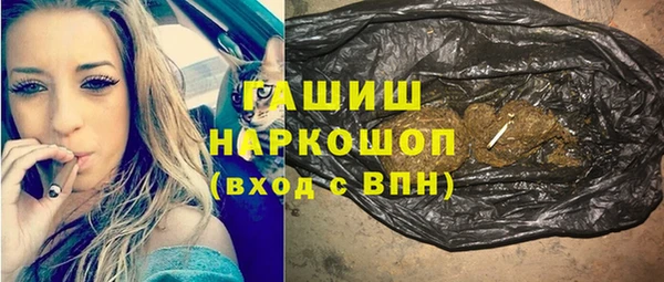 дистиллят марихуана Лагань