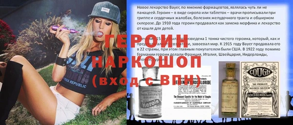 прущая мука Костерёво