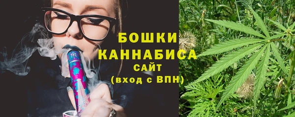 герыч Краснослободск