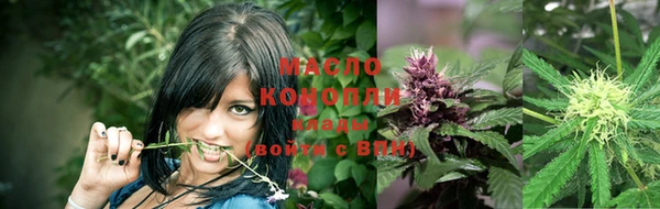 каннабис Краснотурьинск