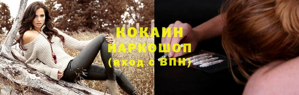 каннабис Краснотурьинск