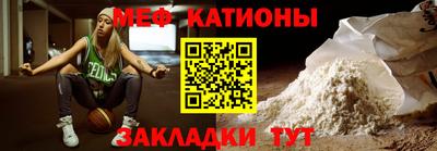 PSILOCYBIN Апшеронск