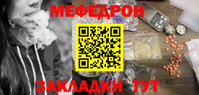 гашишное масло Донецк