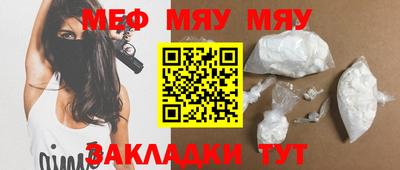 гашишное масло Донецк