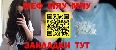 гашишное масло Донецк