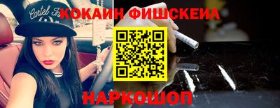 мефедрон мука Донской