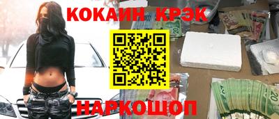 гидропоника Апрелевка