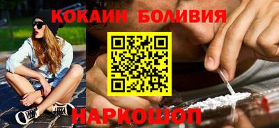 мефедрон мука Донской