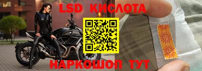 мефедрон мука Донской