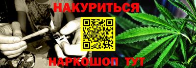 гидропоника Апрелевка