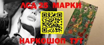 гидропоника Апрелевка