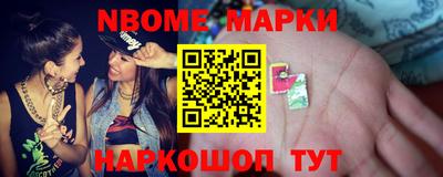 гидропоника Апрелевка