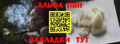 мефедрон мука Донской