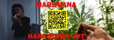 гидропоника Апрелевка