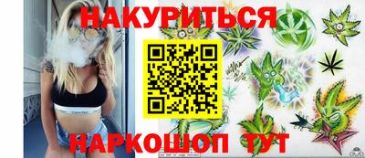 мефедрон мука Донской