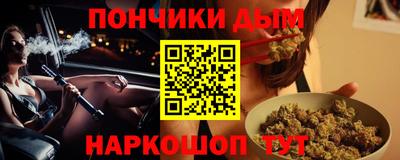 PSILOCYBIN Апшеронск