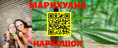 гидропоника Апрелевка