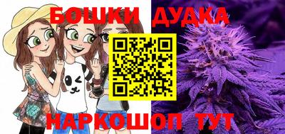мефедрон мука Донской