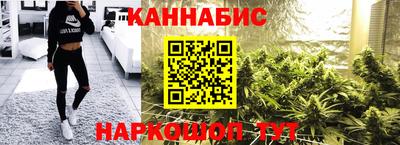 PSILOCYBIN Апшеронск