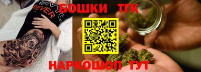 PSILOCYBIN Апшеронск