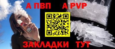 ешки Изобильный