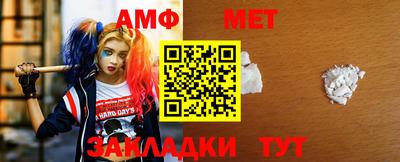 гашишное масло Донецк