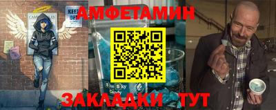 бутират Дубна