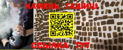 мефедрон мука Донской