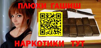 первитин Ирбит