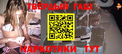 мефедрон мука Донской
