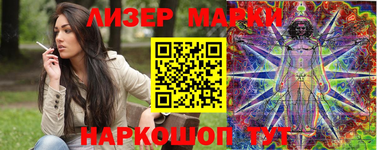 Марихуана  MDMA  Меф МЯУ МЯУ   НБОМе  Alpha PVP СК кристаллы  Вход с VPN  Гашиш  Кокаин  Мелеуз  АМФЕТАМИН  