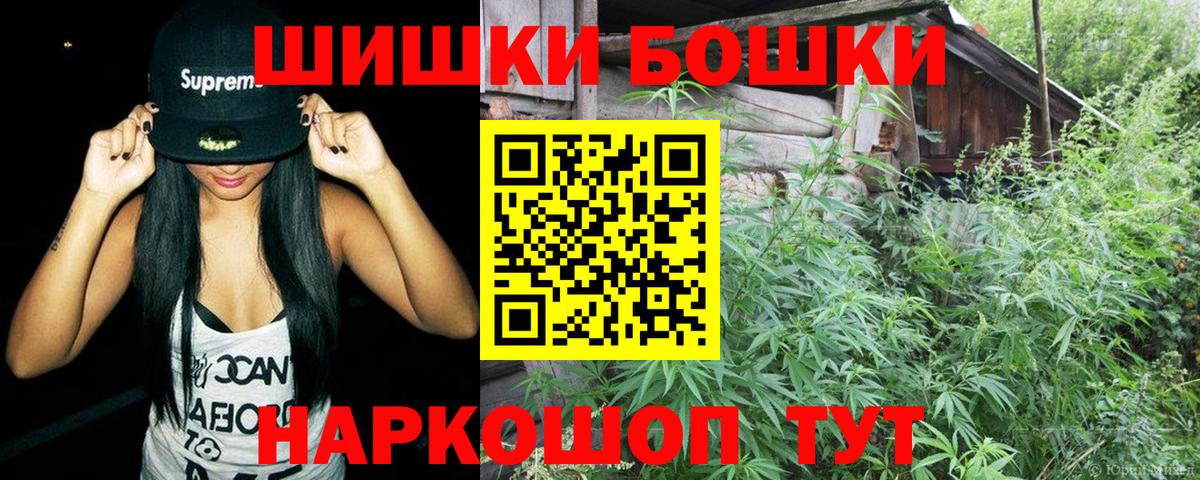 Каннабис ГИДРОПОН Мелеуз
